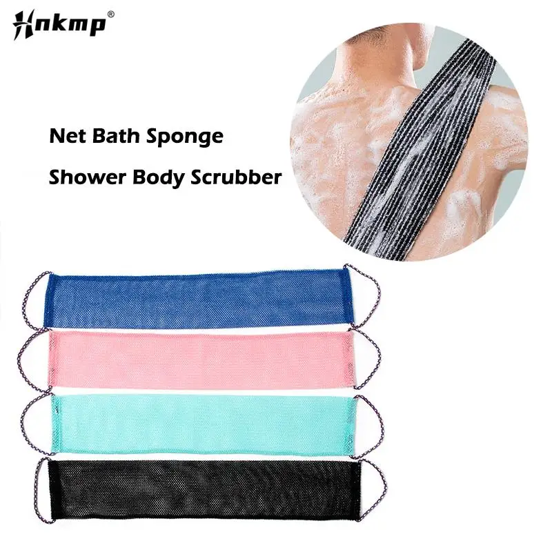 

1Pcs African Net Sponge Exfoliating Body Net Scrubbing Wash Net Washcloth Bathing Sponge Net Shower Cleaning Tools