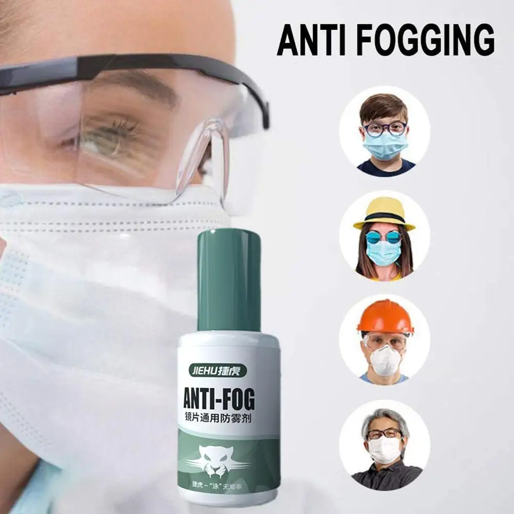 Universal Anti Fog Spray For Glasses Myopia Glasses Swimming Goggles Sunglasses Antifogging Liquid 10ml L7S4