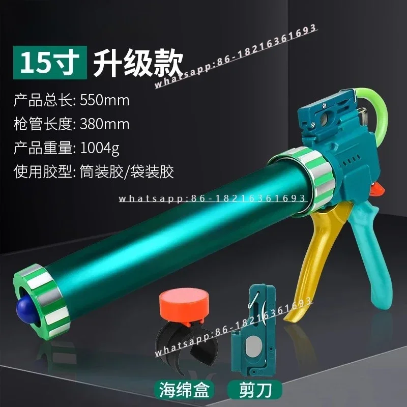 2026GOOD New Dual-purpose Glue Gun, Adjustable Size Stroke, Glue Cutting Nozzle Function, Labor Saving King, All Year Round