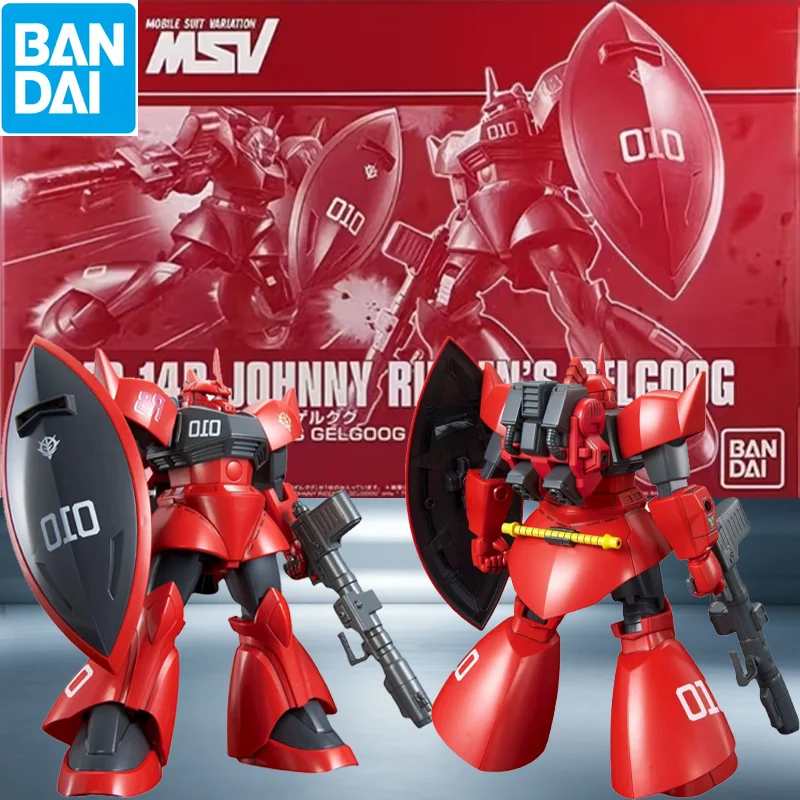 Bandai Original HG 1/144 Johnny Ridden's Gelgoog Mobile Suit Gundam MSV Assembly Model Kit Anime Figure Desktop Collection Gift