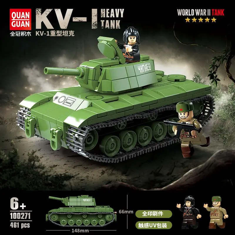 

New all-crown building block 100272 Sherman tank - World War II American soldier toy with armored tracks for boys' playset