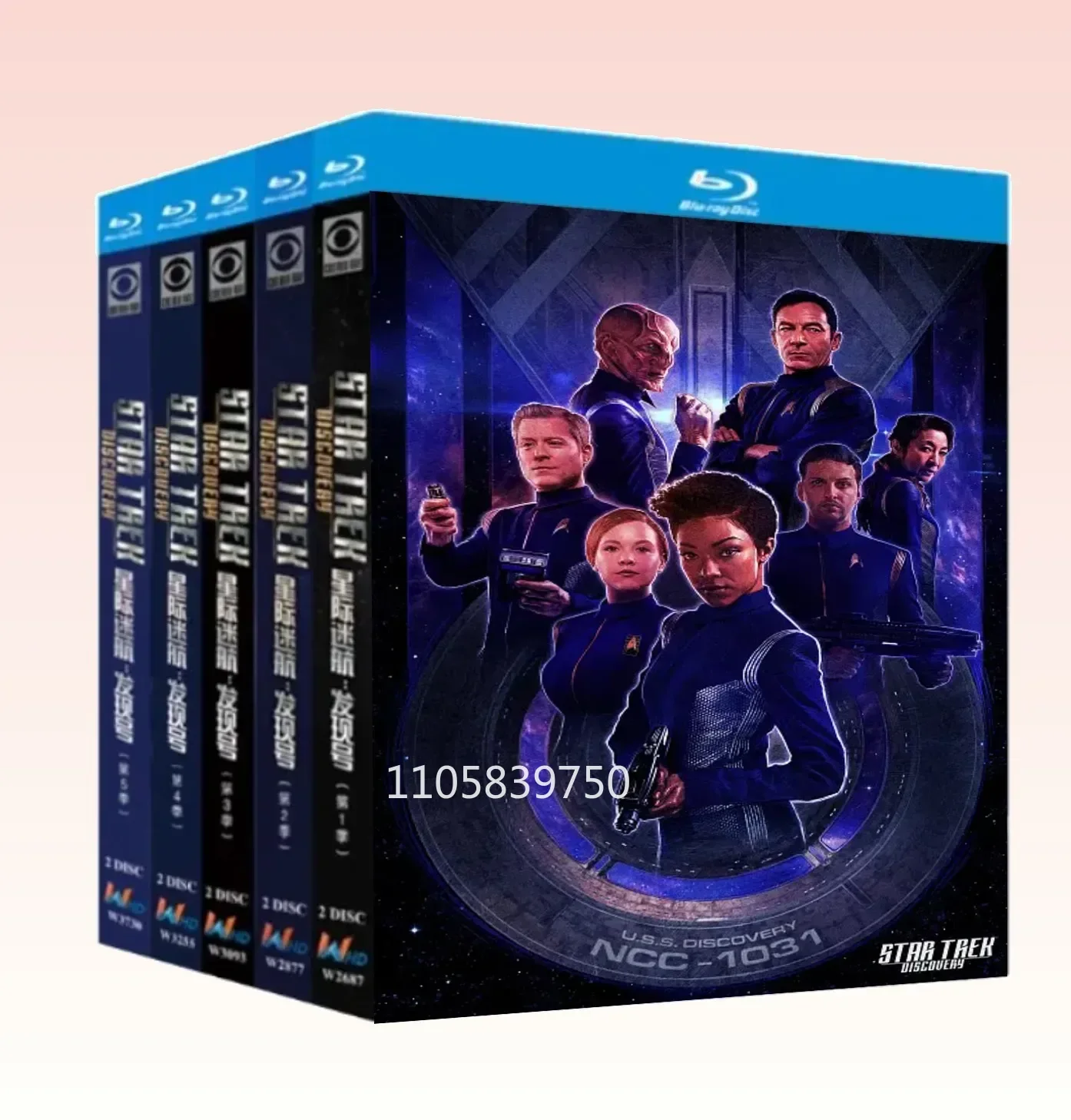 Star Trek Discovery season 1-5：BD 10-Disc All Region New Box Set English Audio Blu-ray disc High Definition BD