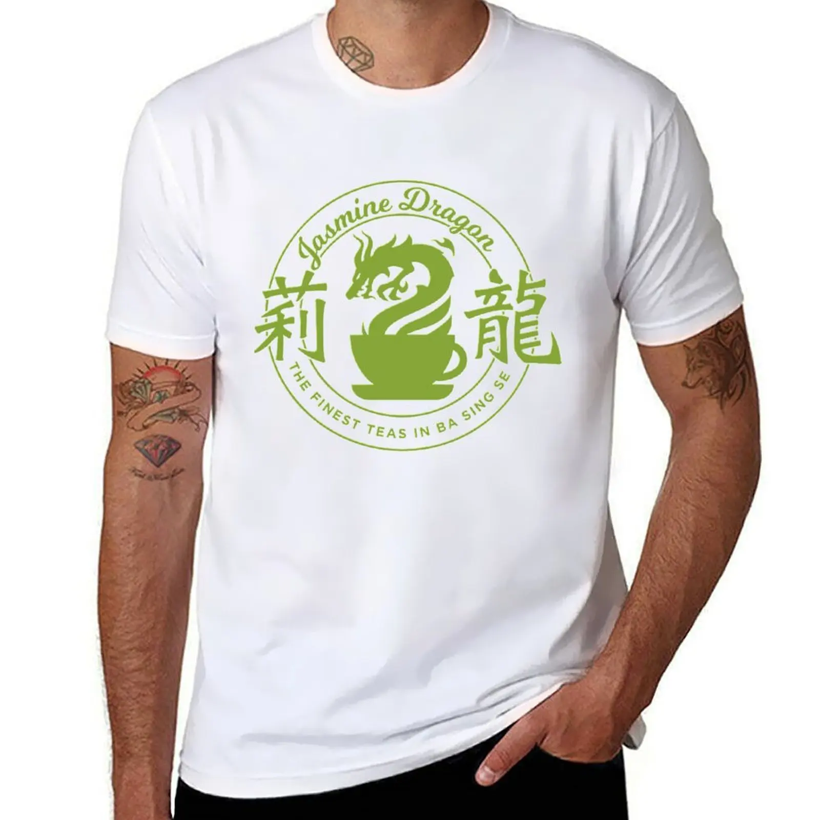 

Funny Gifts Boys Girls Jasmine Dragon Gifts For Music Fans T-Shirt printed t shirts for man t shirt man cotton T-Shirt