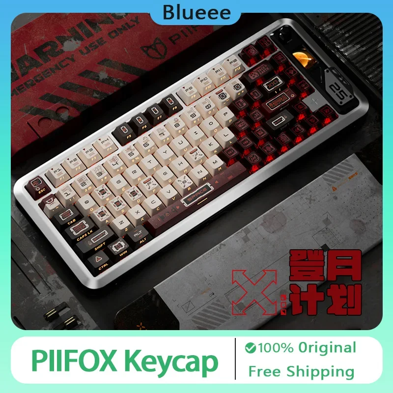 Piifox Moon Landing Program Keycaps Mechanical Keyboard Cherry Profile PBT Thermal Sublimation Transparent Key Cap Accessories