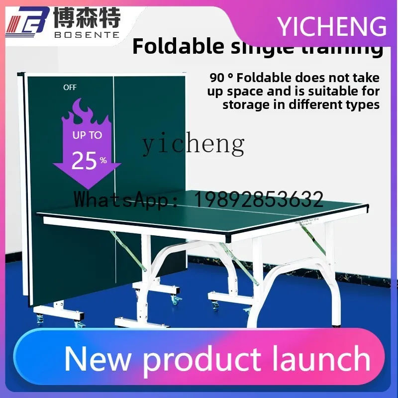 A2-9  table tennis table household foldable indoor standard table for soldiers and soldiers