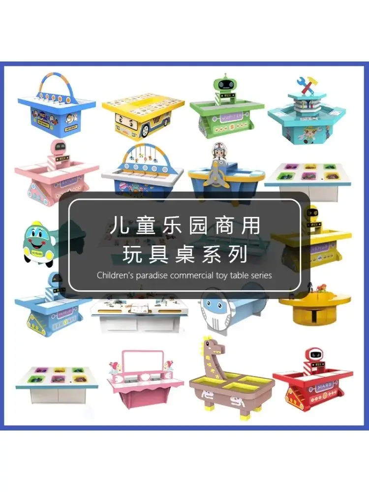 Building block table log building block table building block children's playground indoor playground equipment puzzle