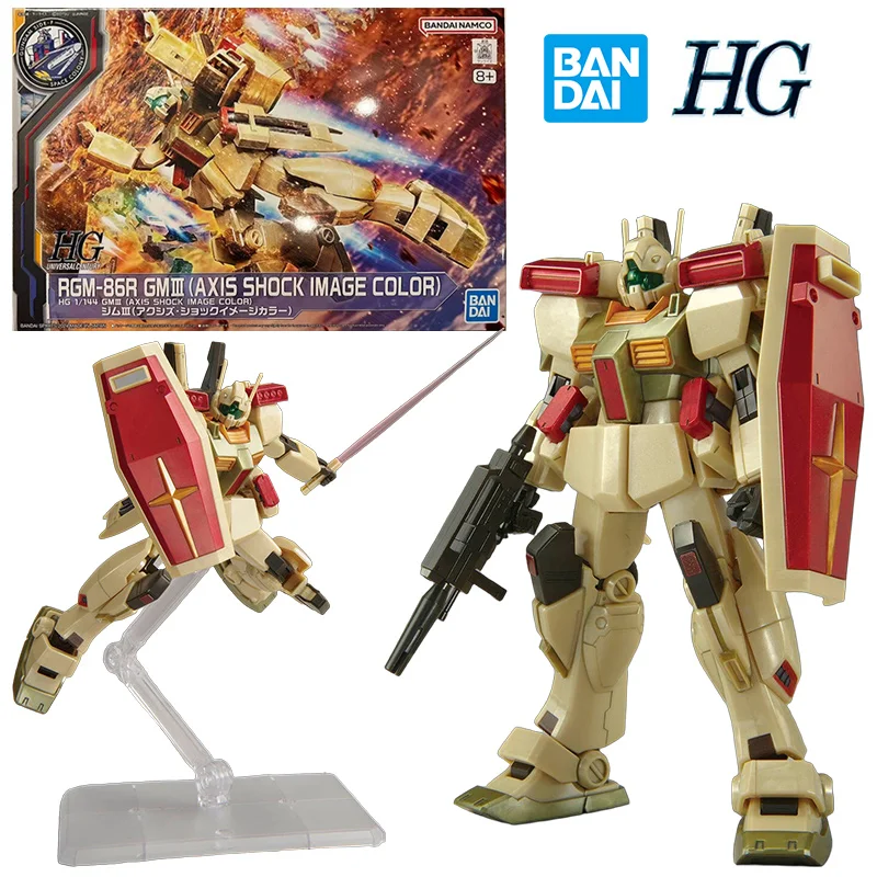 Bandai HG 1/144 RGM-86R GM III Axis Shock Image Color The Gundam Base Limited 14Cm Original Action Figure Model Toy Gift