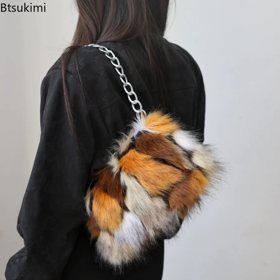 New Luxury Leopard Design Plush Underarm Bag for Women Winter Faux Furry Chain Shoulder Bags Female Furry Dinner Purse Handbags