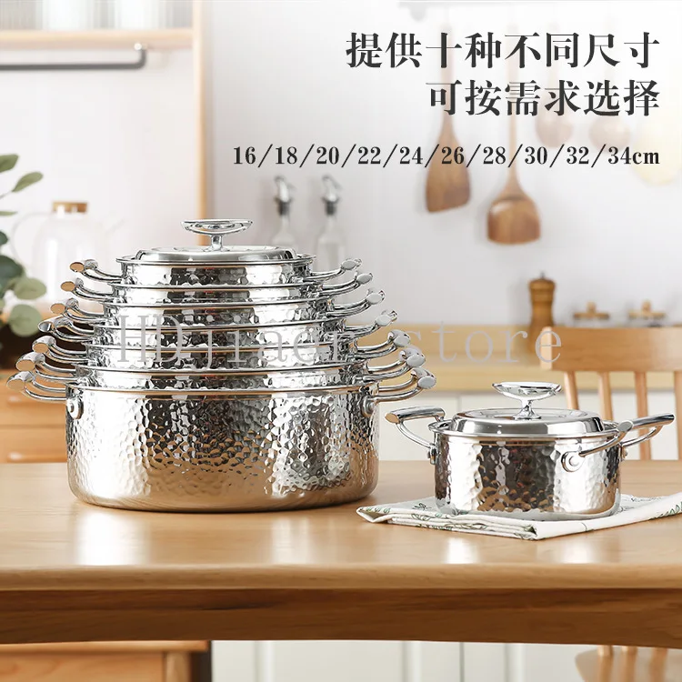 

Thickened 3-Layer Stainless Steel Hammered Cookware Set - Single-Handle Multi-Use Pot for Soup/Frying/Milk/Noodles