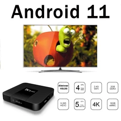 Original Tanix TX3 mini Android 11.0 H313S Quad Core 4G WiFi TV Box Smart 2GB 16GB 4K HD Media player 3D TX6 TV BOX 1G8G top box