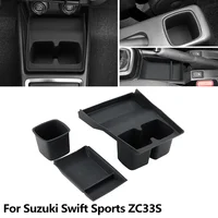 Bandeja portavasos para coche Suzuki Swift Sports ZC33S 2017 2018 2019 2020 2021 2022 2023 2024, organizador de almacenamiento para consola central