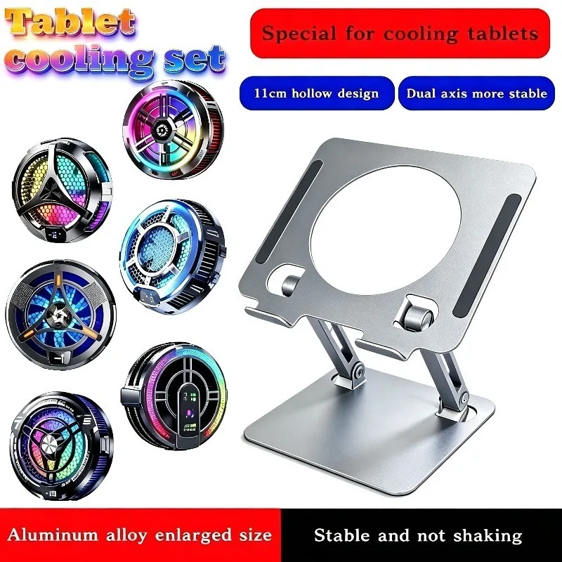 Tablet Magnetic Peltier Semiconductor Cooling Radiator Large Area Game Cooler with Bracket for IPad Android Flat Cool Heat Sink