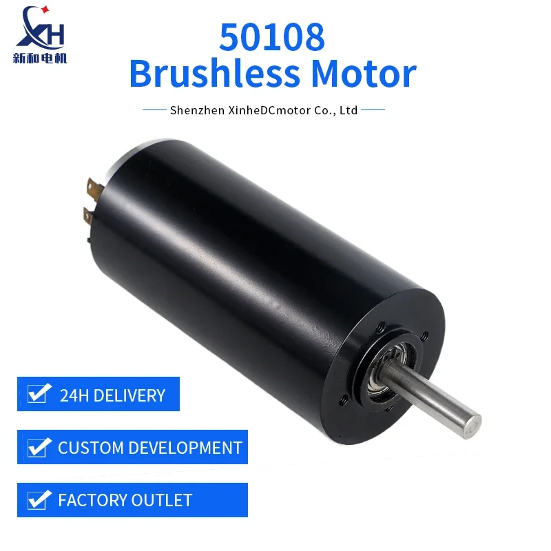 Big Large  Coreless Dc Motor Faulhaber  Mini Electric Motor Factory Supply Wholesale Price Brush  Motor