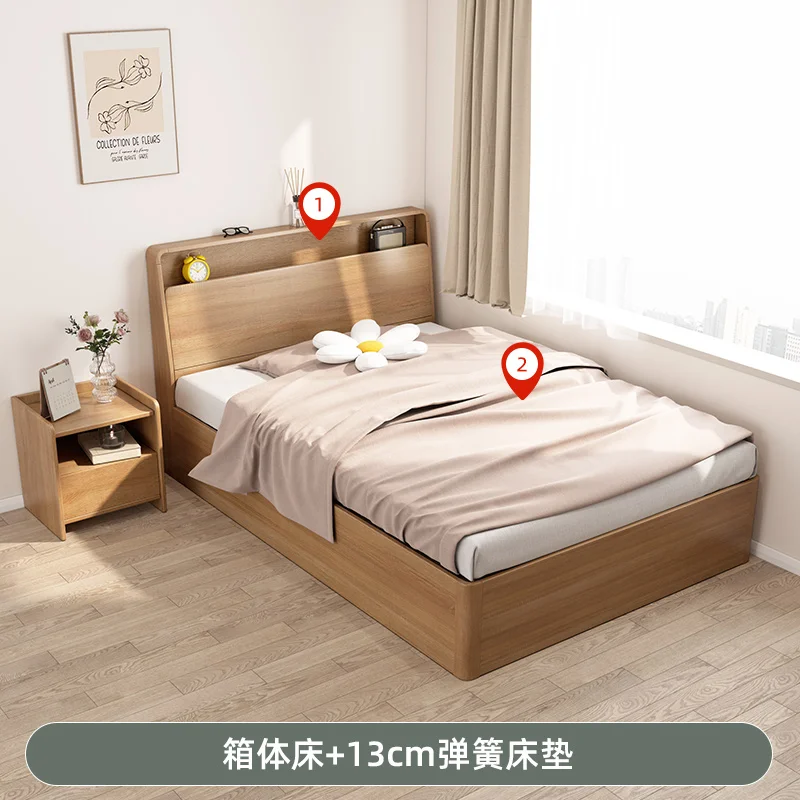 سرير رف رعوي سرير تخزين 1.2 متر