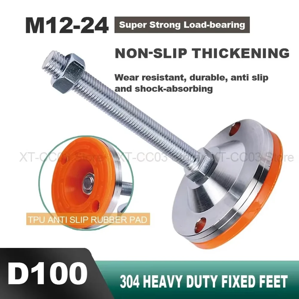 M12-M24 304 Stainless Steel Fixed Foundation Screw Heavy Metal Foot  Anti Slip Shock Absorber Support Foot for Workbench Machine