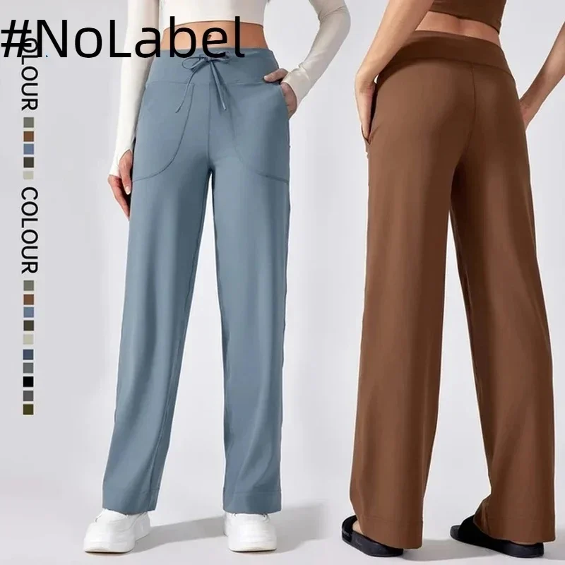 NoneLabelCollection High-Rise Wide-Leg Pant Full Length Drawstring Buttery-soft Dance Yoga Pants Front Pockets