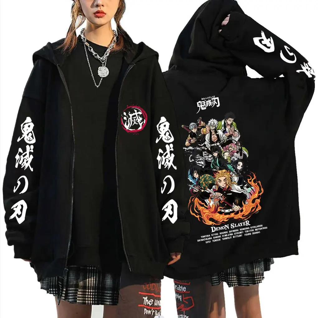 

Anime Demon Slayer Hashira Members Logo Print Zipper Hoodie Men Women Clothing Fashion Casual Oversized Zip Up Jacket Sweatshirt