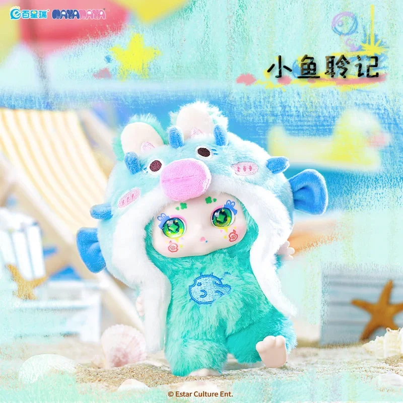 متوفر في المخزون الأصلي ميمون البرية حلم سلسلة صندوق أعمى أنيمي شخصية الدمى لطيف عطلة اللعب الهدايا