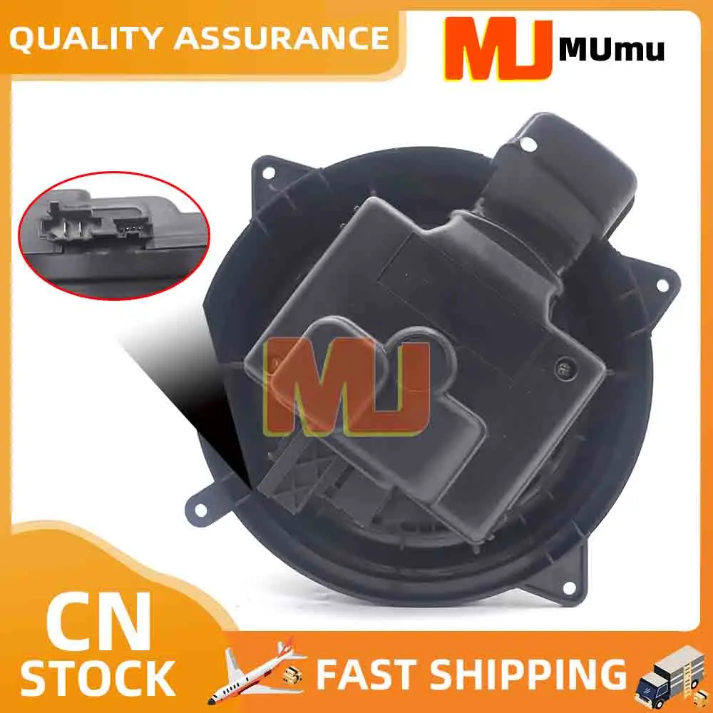 

Air Conditioner Blower Motor Fan Mercedes-Benz X164 W164 W251 GL320, GL350, GL450, GL500, ML320 A1648350507, 1648350007