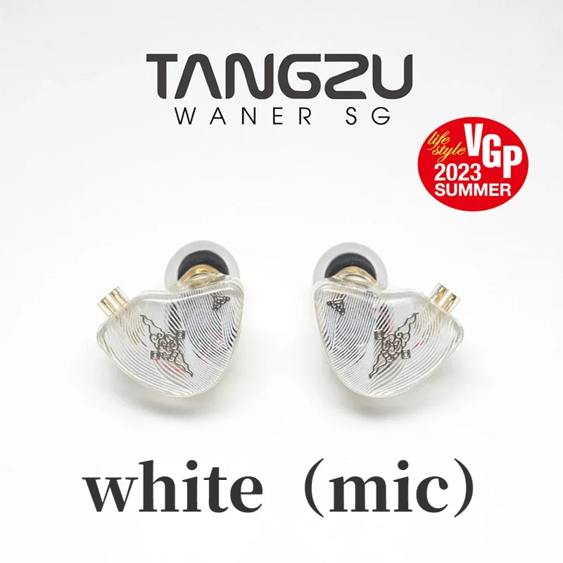 

Tangzu WANER SG HIFI Wired Best in-ear Earphones Dynamic Driver Monitor Headphone with Mic 0.78mm 2Pin Swappable Cable L Plug