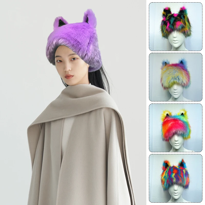 

Colorful Halloween Winter Plush Cute Cat Ears Beanies Women Pullover Hats Korean Ear Protection Beanies Hat with Earflap