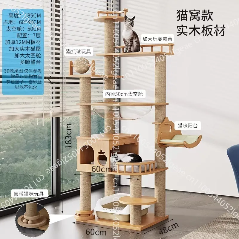 Solid Wood Cat Climbing Frame, Home Cat Bed Integrated, All-season Universal Cat Scratch Climbing Frame