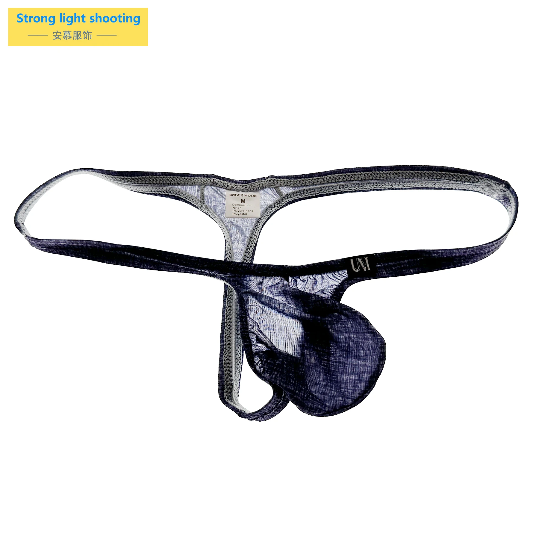 Men's Sexy Printed Low-Waist Underwear Thin Semi-Transparent Ice Silk Single Thongs Fashionable Pure Desire