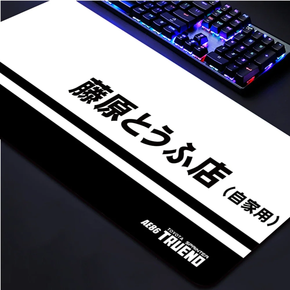 Personalized Rubber Mouse Pad Initial D AE86 Office Carpet Desk Pad Gaming Accessory Mouse Mat Black Big Mousepad For Computer