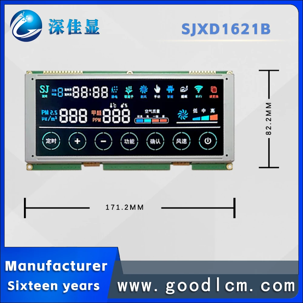 custom segment 1621 LCD Display Cheap price BTN Negative 5v segment displays screen  lcd 7 monochrome segment lcd display