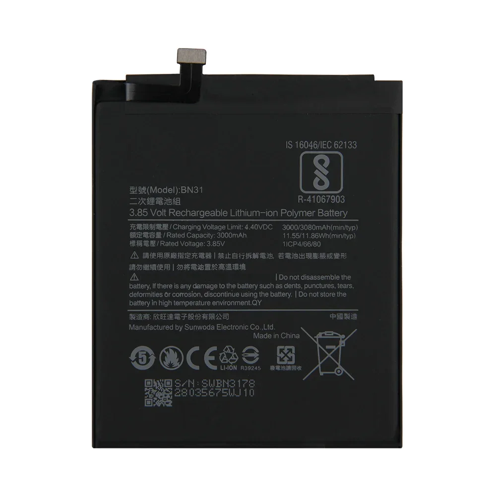 2024 Years BN31 Replacement Battery For Xiaomi Mi 5X Mi5X A1 MiA1 Redmi Note 5A Redmi Y1 Lite S2 Y2 Phone Batteries 3080mAh