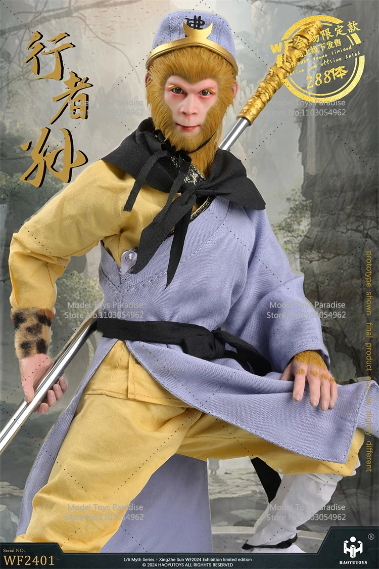 HAOYUTOYS WF2401 1/6 تحصيل القرد الملك صن وو كونغ رحلة إلى الغرب WF طبعة محدودة 12 ''عمل نموذج لجسم هدية