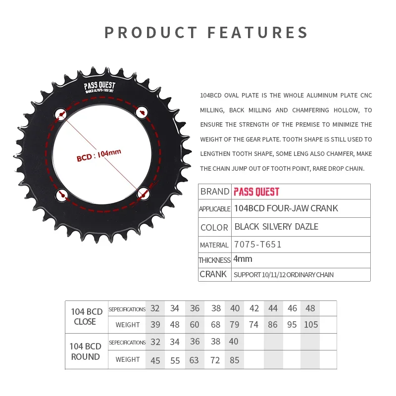 PASS QUEST 104BCD  Round AERO Colorful  Mountain Bike Road Bike Narrow Wide Chainring 32-48T Chainwheel  Silver Black