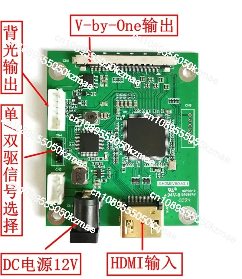 HDMI 2.0 to V-by-One Adapter Board, HDMI 4K@60Hz to VBO/Vbyone Signal Converter, Support 4K 60Hz Video Output