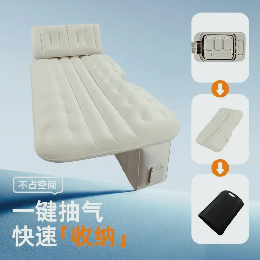 Colchón inflable portátil para dormir en el coche, colchón de viaje automático resistente para el asiento trasero del coche.