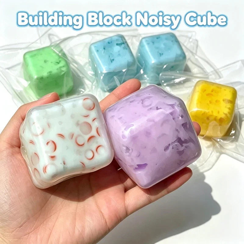 Block Filling Clay Butter Cube Sensory Fidget Squeeze Ball Toy Handmade Shapeable Slow Rising Portable Pocket Decompression Toy