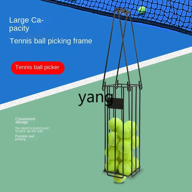 L'm'm Retractable Lower Pressure Tennis Ball Ball Pick-up Box Portable Ball Picking Artifact