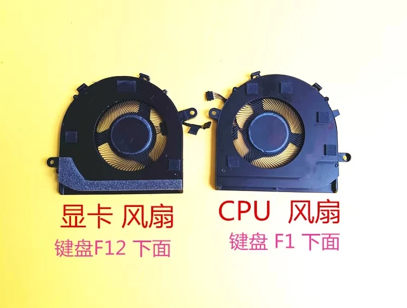 

For Lenovo Yoga Slim 9 14ILL10 83CX Cooling Fan ND65C49-24C10