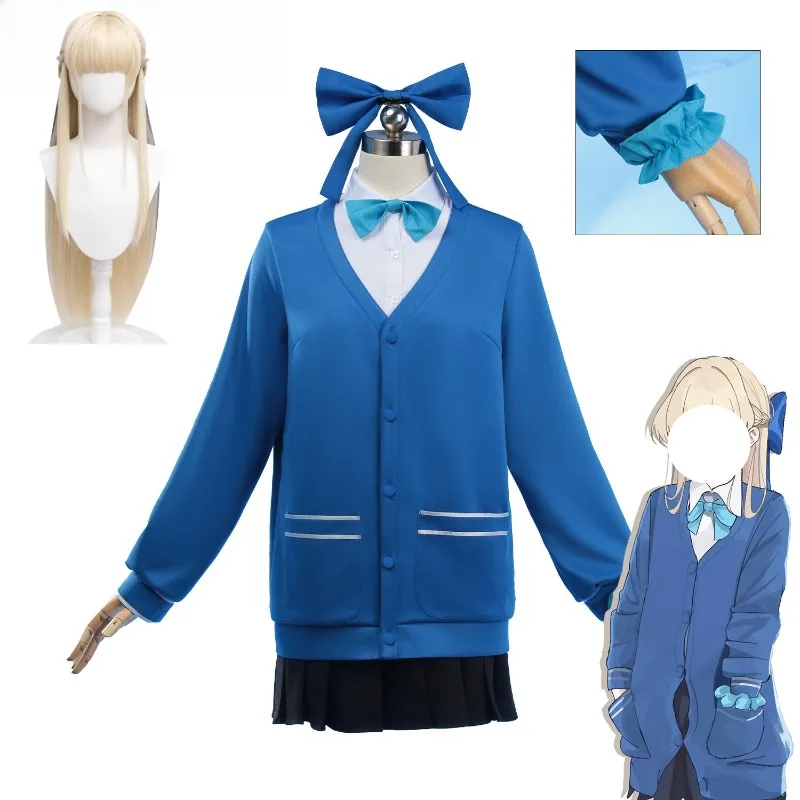 

Game Blue Cosplay Archive Asuma Toki Costume JK School Uniform Blue Coat Shirt Skirt Wig Suit Anime Party Rolelay Outfit Women