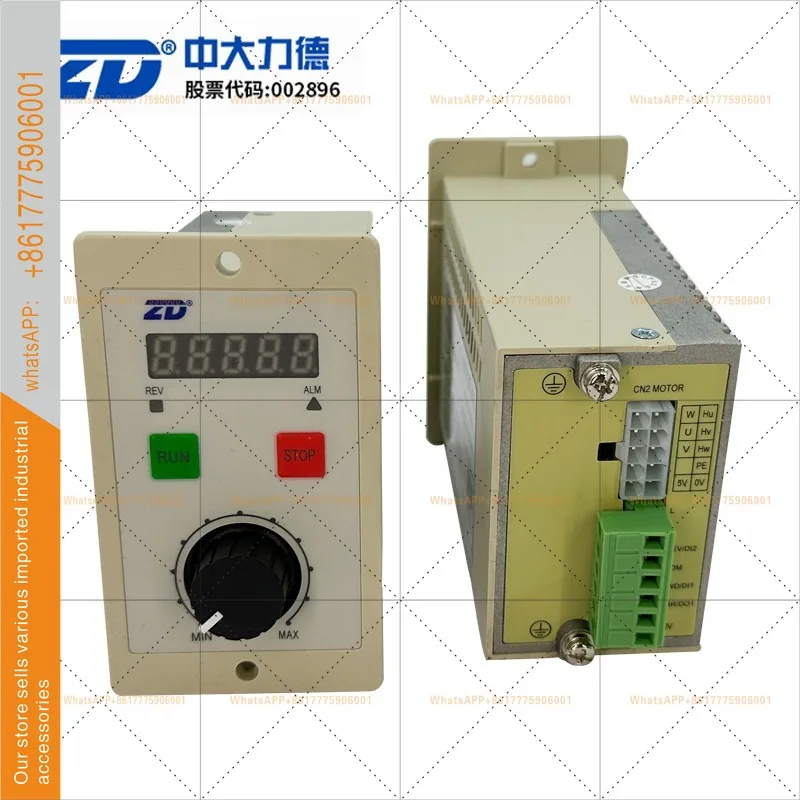 Motor Low Voltage High Voltage Controller ZDRV.C10-200L-D-RC10-200S2-D Brushless Driver