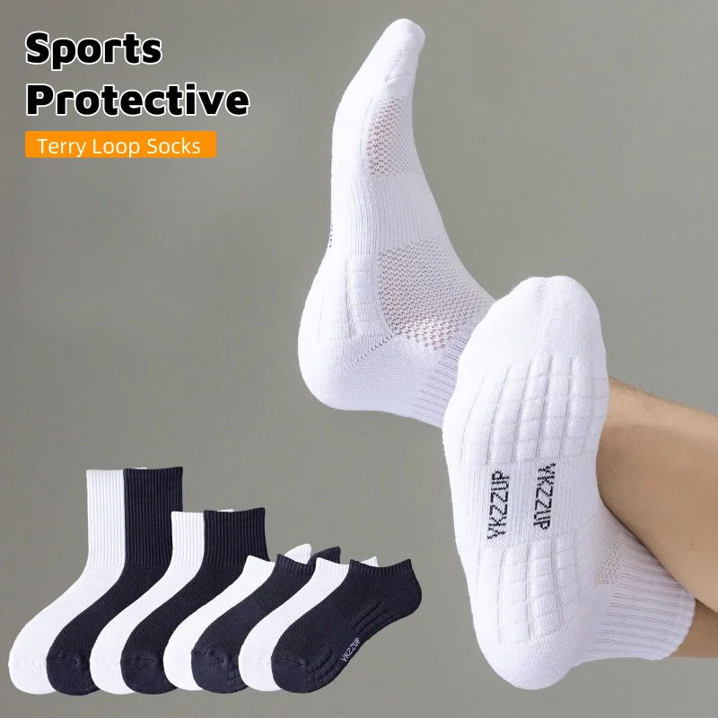 1/5 Paar Herren-Sportsocken aus Frottee, schweißableitend, geruchshemmend, Knöchel/Mitte bis zur Wade, für Basketball, Laufen, trendige, atmungsaktive Baumwollsocken