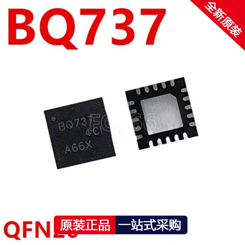 1PCS BQ24728HRGRR BQ737 BQ24737 BQ727 BQ24727RGRR BQ24728 BQ728H QFN IC chipset