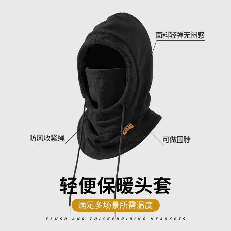 冬用暖かい帽子、マスクとネックウォーマー付き3-in-1防風バラクラバ、男女兼用マスク付き帽子、サイクリング、寒い天候対策