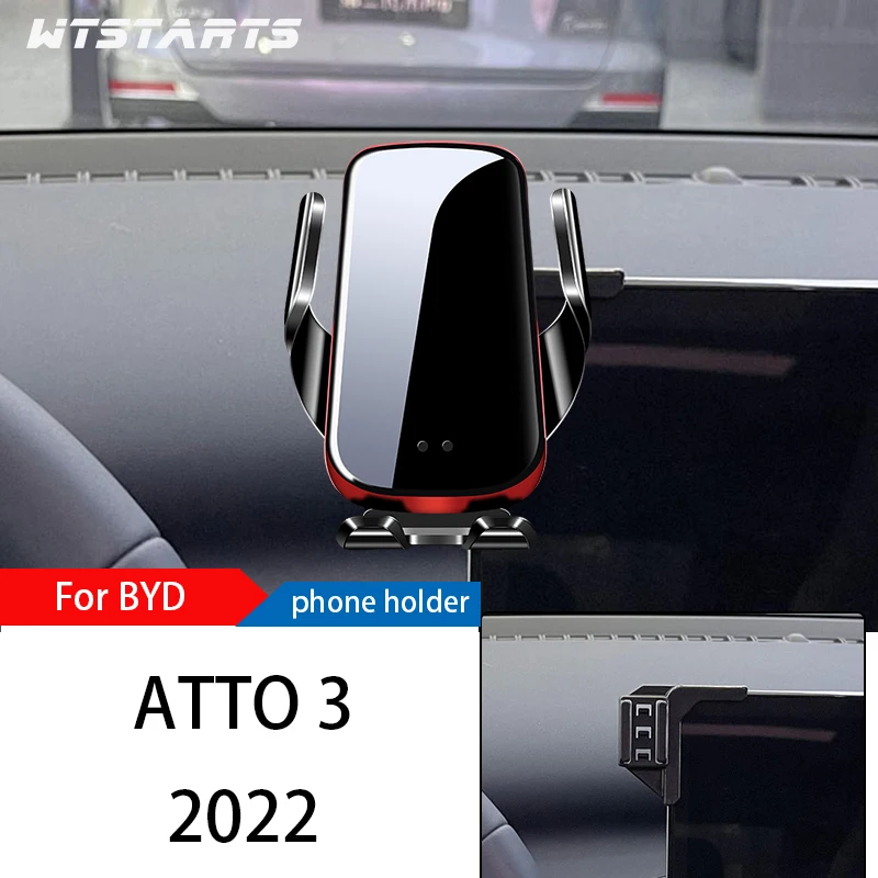 Wireless Charger Car Phone Holder Mount Stand For BYD ATTO 3 2022 Adjustable GPS Navigation Mobile Bracket Install Accessories