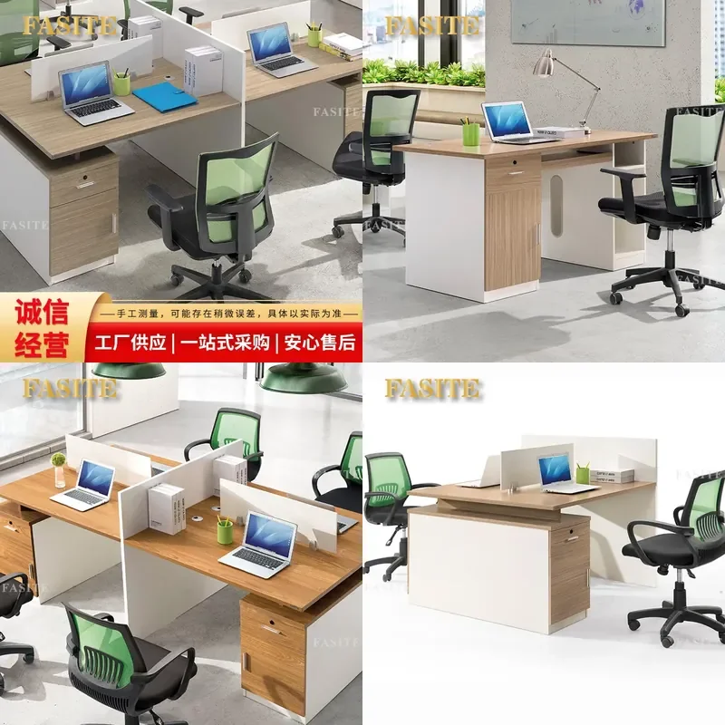 For Modern Simple 4 Person Screen Desk Office Partition Workstation with Drawers Movable Cabinet Combined Employee Furniture