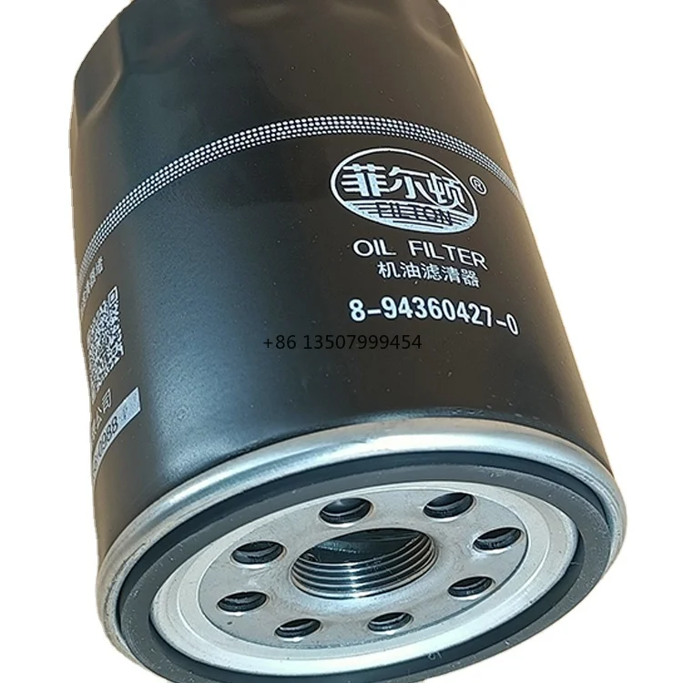 

Oil Filter 8 94360427 1 Factory New Oil Filter for 8 94360427 1 Automotive Engine Oil Filter Replacement