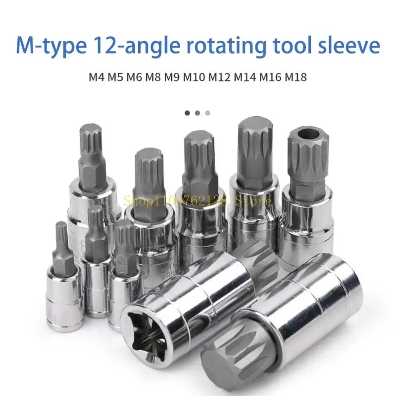 12 Punkt Triple Square Spline Bit Socket Set Manipulationen mit Case Car Reparatur Bester Verkauf Bester Verkauf