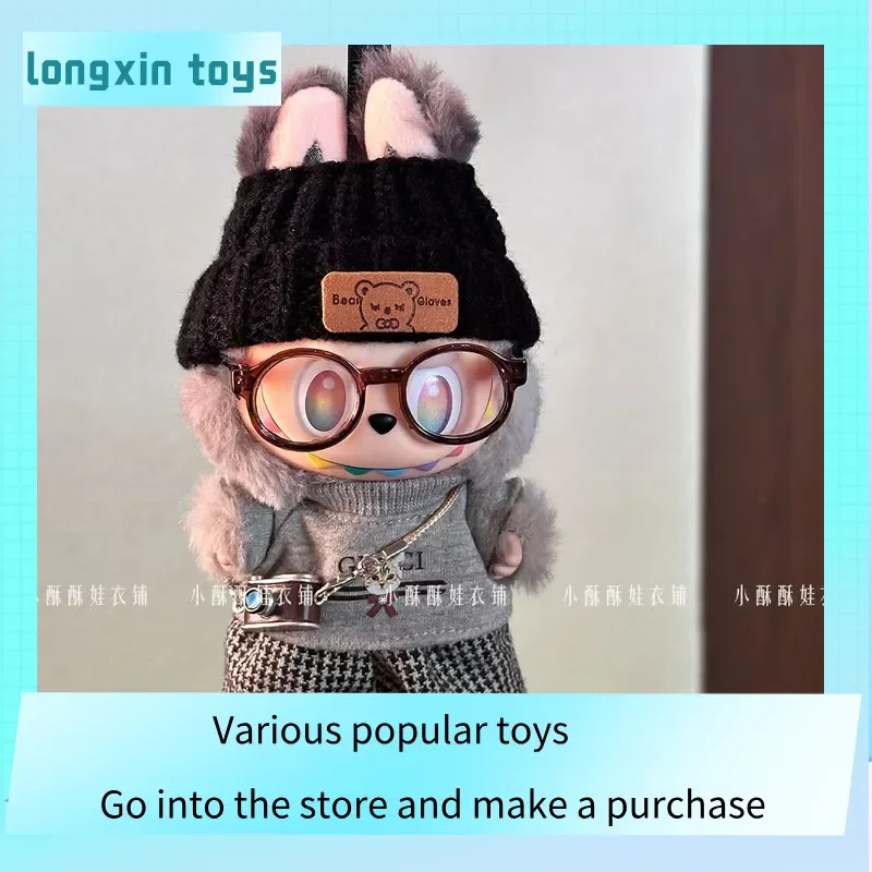 

Labubu Retro Baby Clothes Set High-Energy Design First Second Third Generation Doll Outfit for Benwo Baby Toys & Hobbies