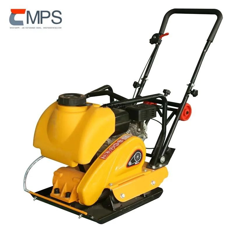 

Excellently One Way Reversible Powered Vibrating Plate Compactor Neat 80kgs Powered Soil Plate Compactor