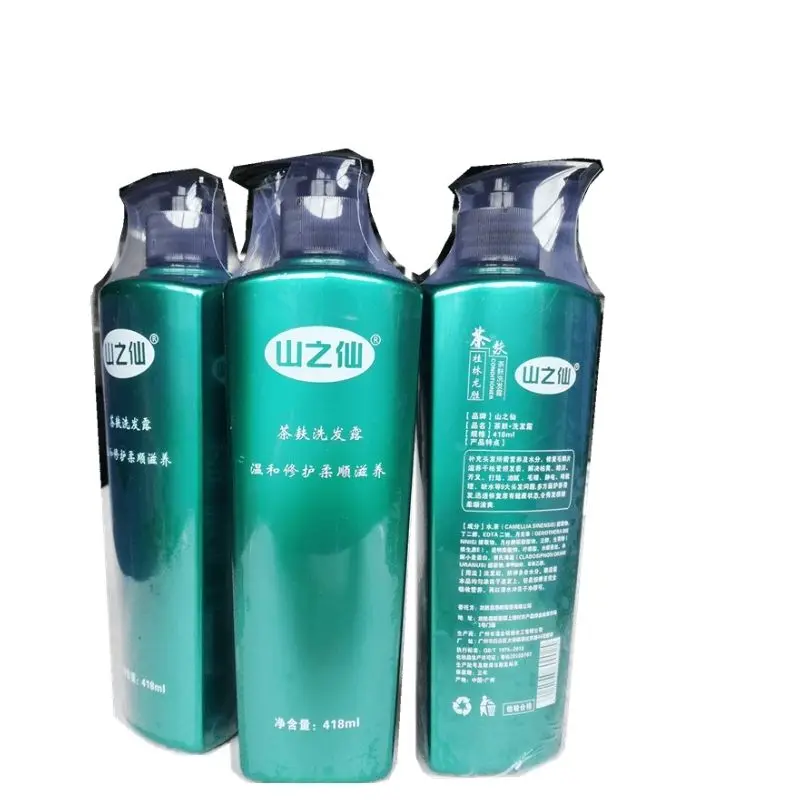 

Guilin Longsheng Yao Ethnic Traditional Magic Mountain Tea Seed Shampoo, Dandruff Relief & Hair Nourishing for Dark Shine