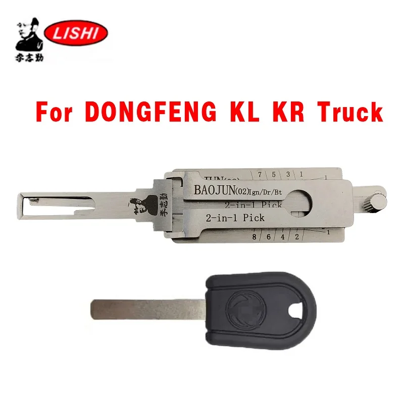 

For DONGFENG Truck Lishi 2in1 Decoder For DONGFENG TRUCK KL KR KC GX Lock Pcik tool ocksmiths tool